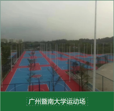 米兰·(milan)官网