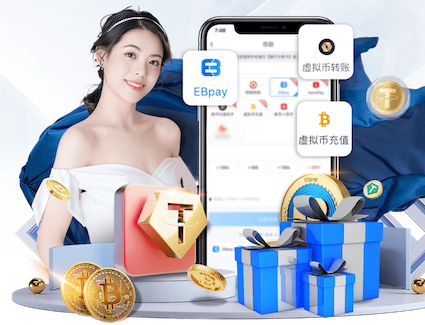 2026世界杯官网入口 办公楼大厅园林景观设计